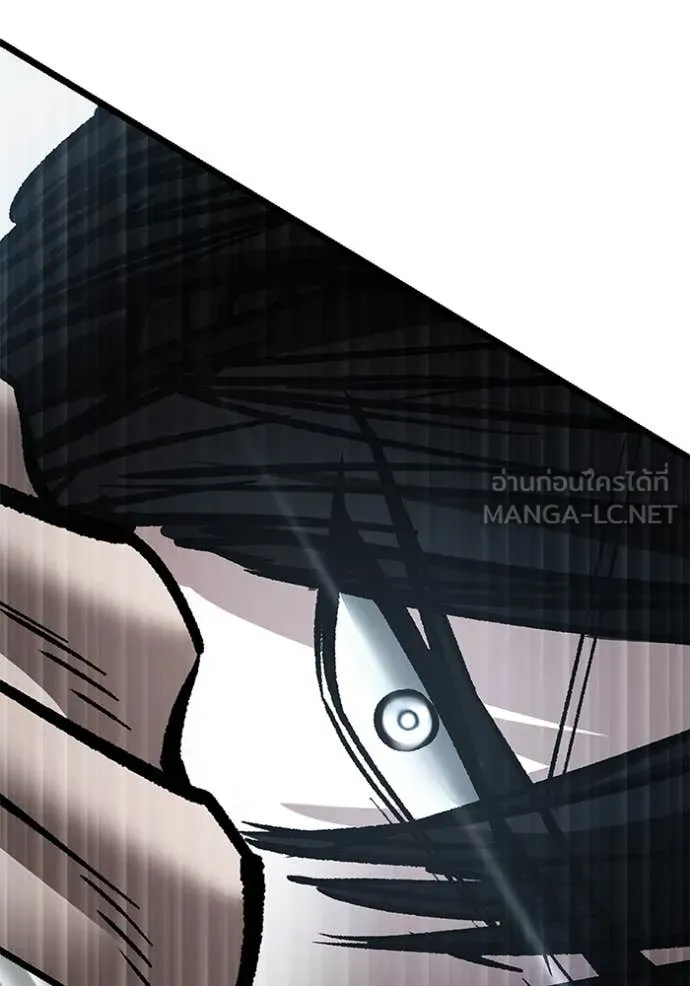 เลวฟาดเลว ตอนที่ 145 รูปที่ 112