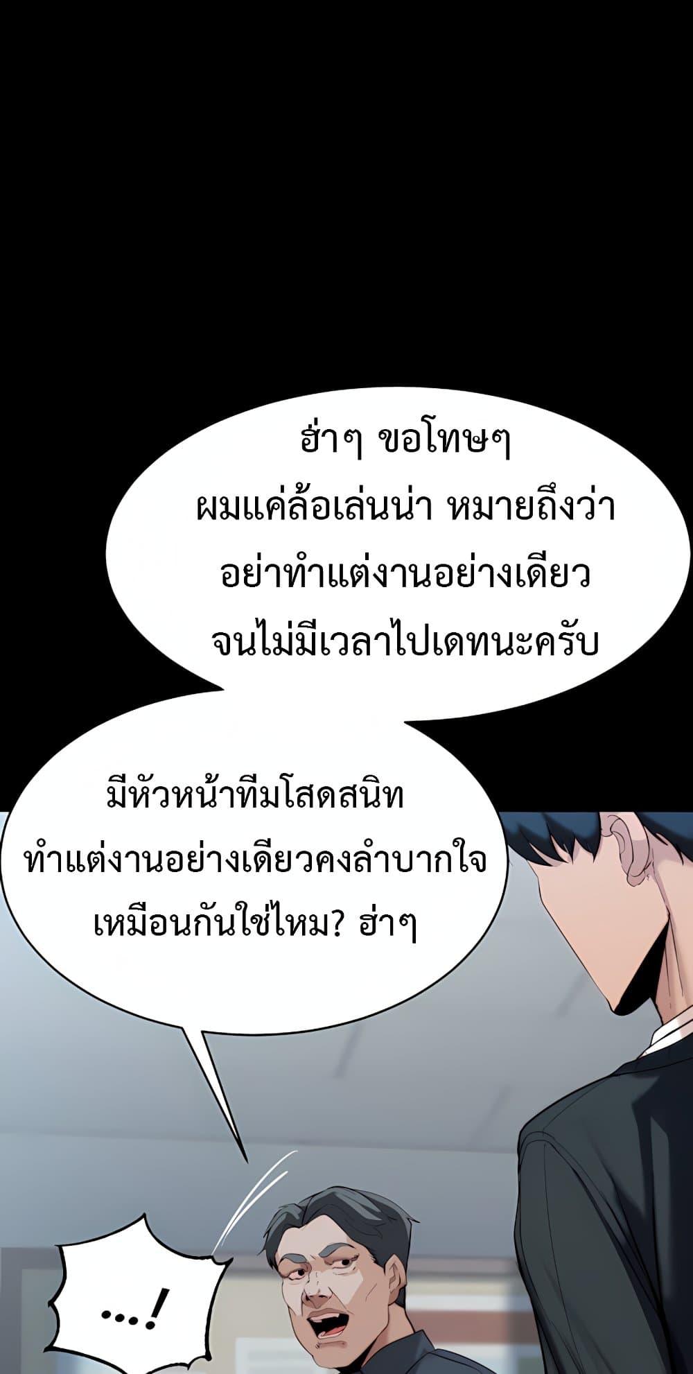 Doujin-Lc- อ่าน โดจิน มังฮวา เกาหลี ญี่ปุ่น จีน แปลไทย Team leader ตอนที่ 1 2 3 4 5 6 7 8 9 10 11 12 13 14 ฟรี ไม่มีโฆษณา อ่าน โดจิน Manhwa เกาหลี ญี่ปุ่น จีน เรามีครบ คัดมาให้เน้นๆ โดจิน 18+ รับประกันความฟินโดย  Doujin Lc