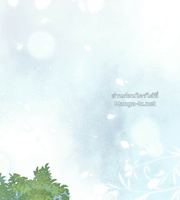 Doujin-Lc- อ่าน โดจิน มังฮวา เกาหลี ญี่ปุ่น จีน แปลไทย คิดว่าการบิดเบือนต้นฉบับ มันทำได้ง่าย ๆ หรือไง ตอนที่ 1 2 3 4 5 6 7 8 9 10 11 12 13 14 ฟรี ไม่มีโฆษณา อ่าน โดจิน Manhwa เกาหลี ญี่ปุ่น จีน เรามีครบ คัดมาให้เน้นๆ โดจิน 18+ รับประกันความฟินโดย Doujin Lc