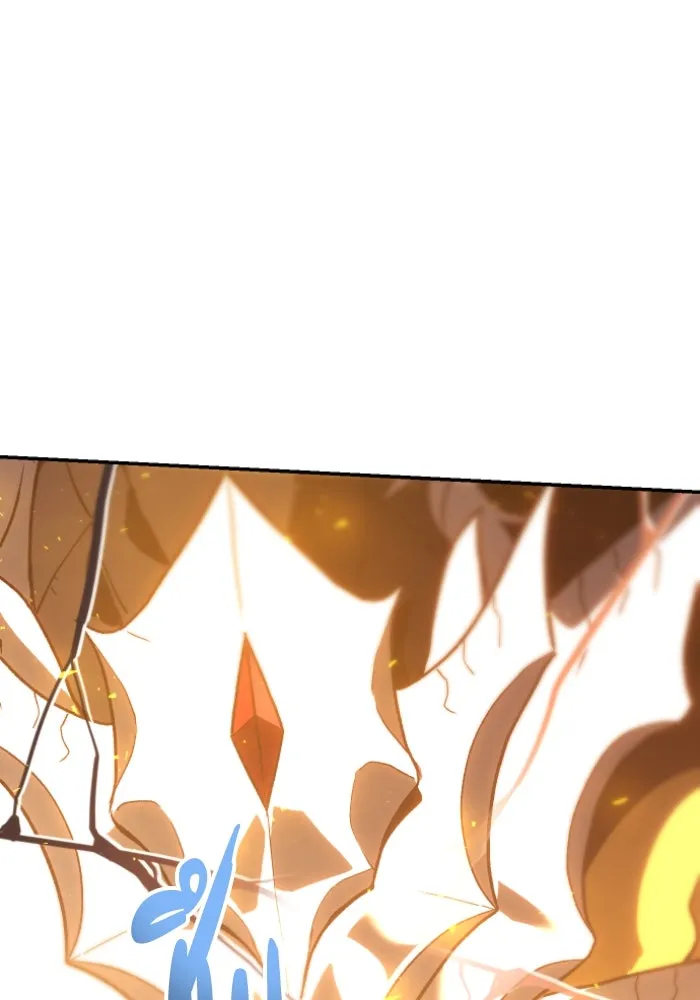 อดีตบอสหอคอย ตอนที่ 2 รูปที่ 209