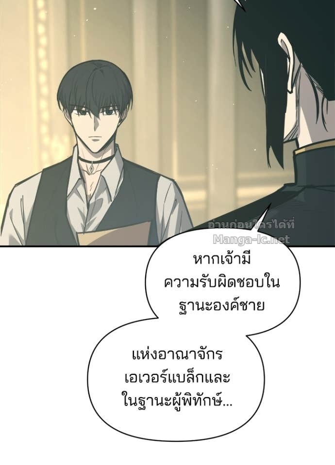Doujin-Lc- อ่าน โดจิน มังฮวา เกาหลี ญี่ปุ่น จีน แปลไทย ผู้พิชิตเกมป้องกันฐาน ตอนที่ 1 2 3 4 5 6 7 8 9 10 11 12 13 14 ฟรี ไม่มีโฆษณา อ่าน โดจิน Manhwa เกาหลี ญี่ปุ่น จีน เรามีครบ คัดมาให้เน้นๆ โดจิน 18+ รับประกันความฟินโดย Doujin Lc