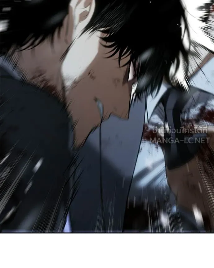 Baek XX ตอนที่ 147 รูปที่ 176