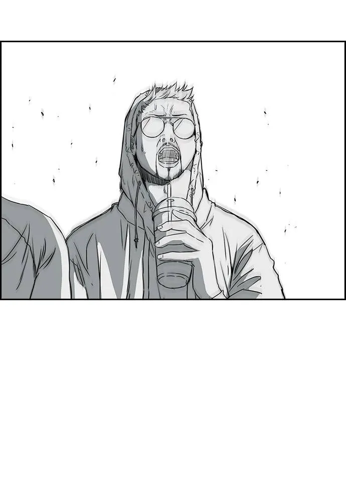 ปั่นสู้ฝัน ตอนที่ 163 รูปที่ 5