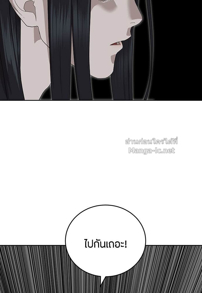 Doujin-Lc- อ่าน โดจิน มังฮวา เกาหลี ญี่ปุ่น จีน แปลไทย ข้าราชการพิเศษ ตอนที่ 1 2 3 4 5 6 7 8 9 10 11 12 13 14 ฟรี ไม่มีโฆษณา อ่าน โดจิน Manhwa เกาหลี ญี่ปุ่น จีน เรามีครบ คัดมาให้เน้นๆ โดจิน 18+ รับประกันความฟินโดย Doujin Lc