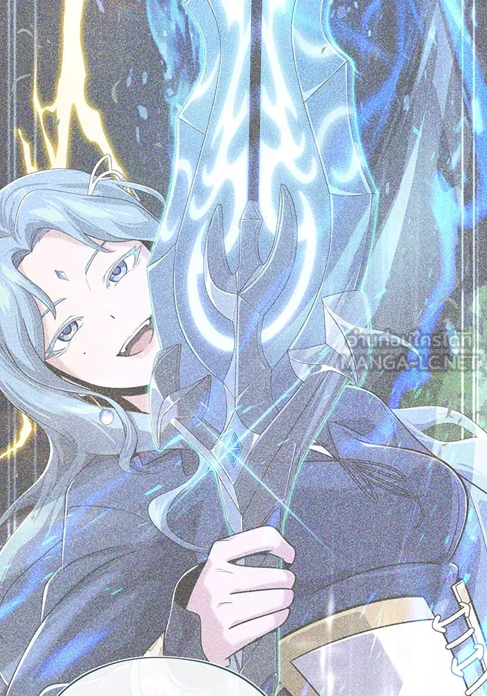 จอมเวทเกิดใหม่ในรอบ 66666 ปี ตอนที่ 108 รูปที่ 21