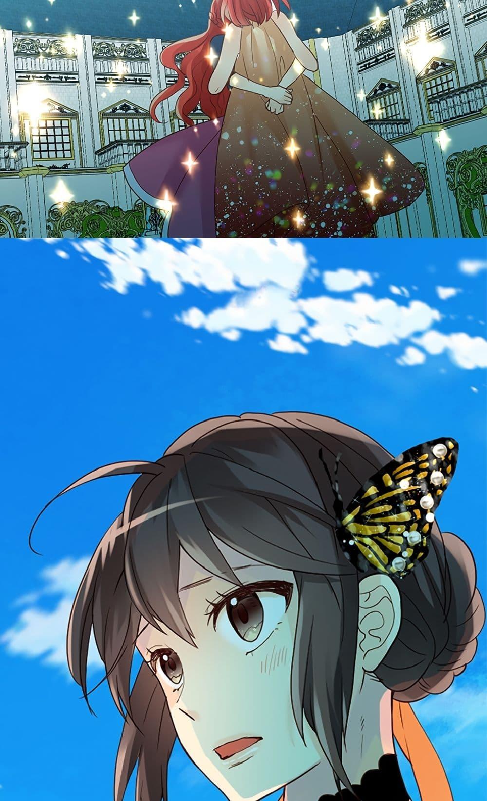 Manga-lc-com อ่านมังงะ อ่านการ์ตูน ออนไลน์ ฟรี Isekai Empress ตอนที่ 1 2 3 4 5 6 7 8 9 10 11 12 13 14 ฟรี ไม่มีโฆษณา Manga-lc - อ่าน มังงะ อ่าน การ์ตูน ออนไลน์ อ่านมังงะ ฟรี