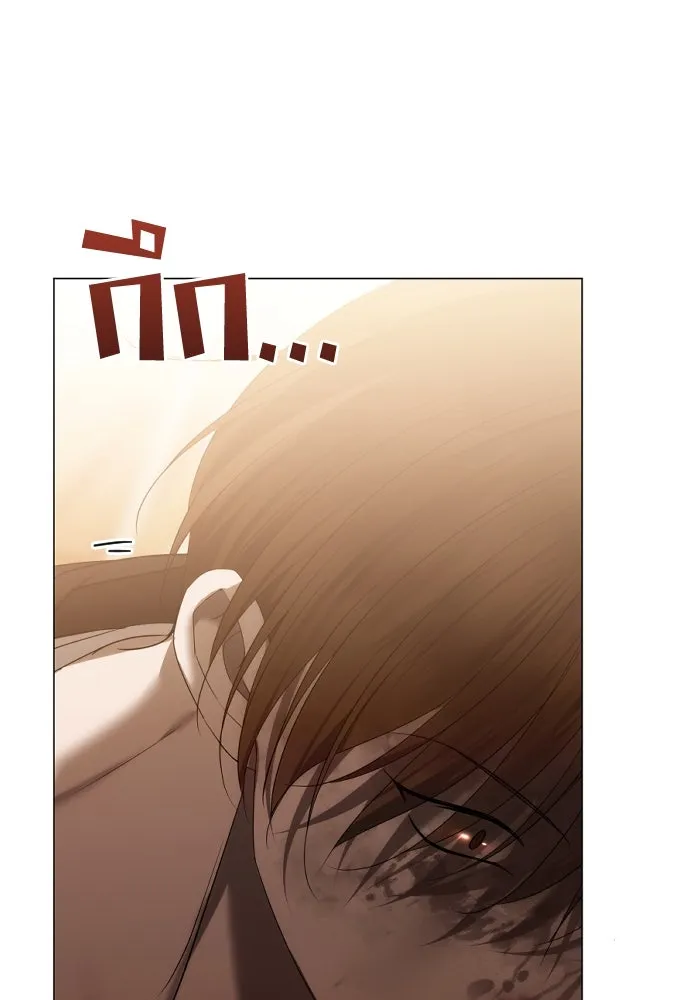 วิธีหนีตายจากนิยายโรคจิต ตอนที่ 54 รูปที่ 50