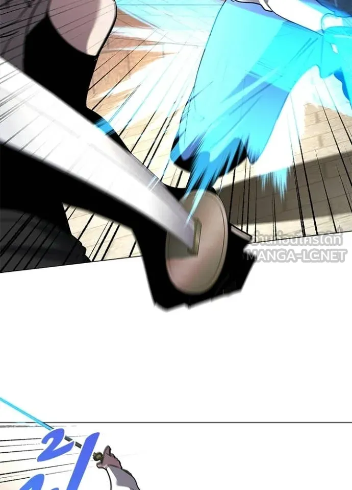 v ตอนที่ 98 รูปที่ 119