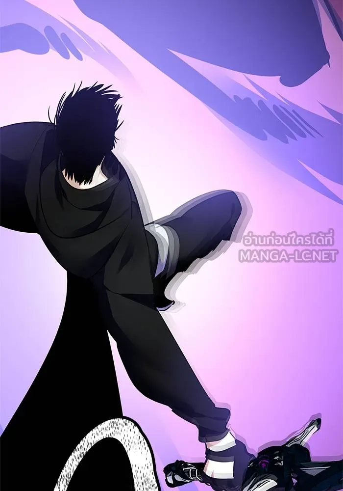 Return to Player ตอนที่ 151 รูปที่ 84