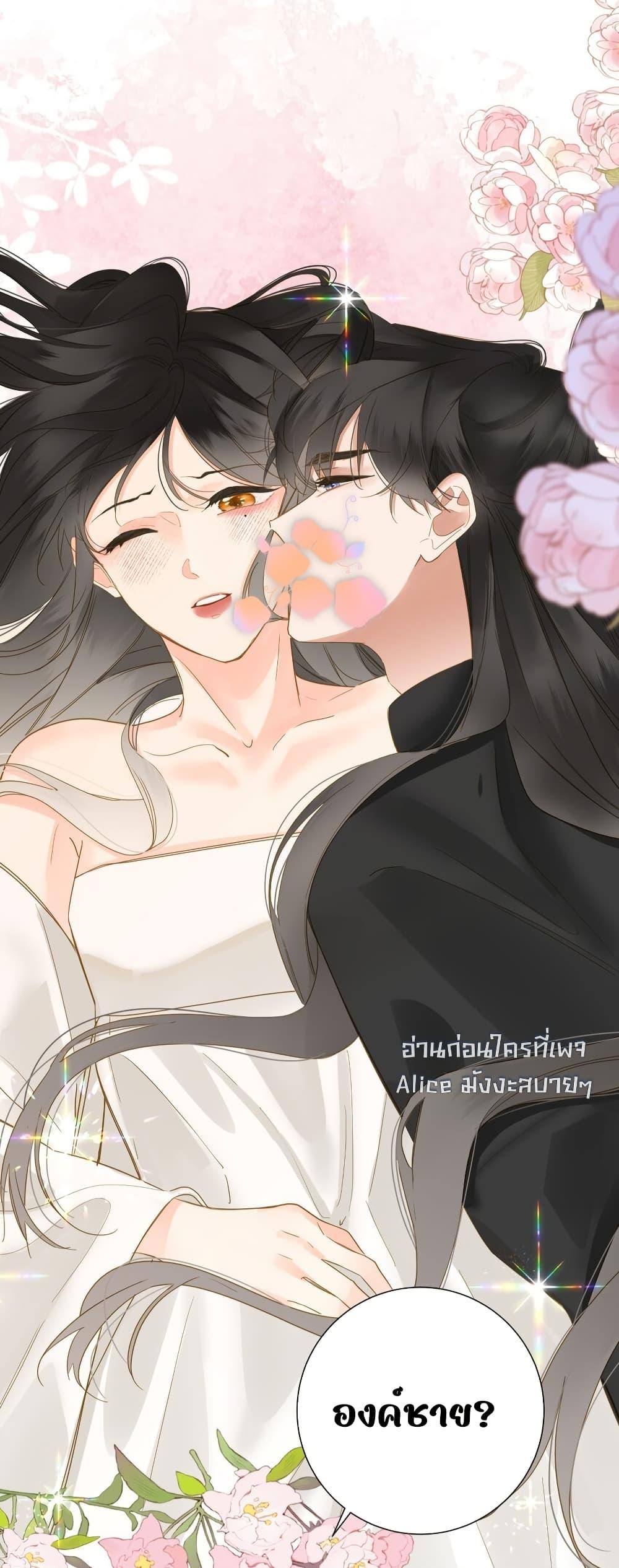 Manga-lc-com อ่านมังงะ อ่านการ์ตูน ออนไลน์ ฟรี ThePrinceIsC ตอนที่ 1 2 3 4 5 6 7 8 9 10 11 12 13 14 ฟรี ไม่มีโฆษณา Manga-lc - อ่าน มังงะ อ่าน การ์ตูน ออนไลน์ อ่านมังงะ ฟรี