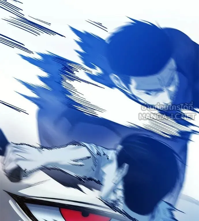 มัจจุราชชุดแดง ตอนที่ 37 รูปที่ 58