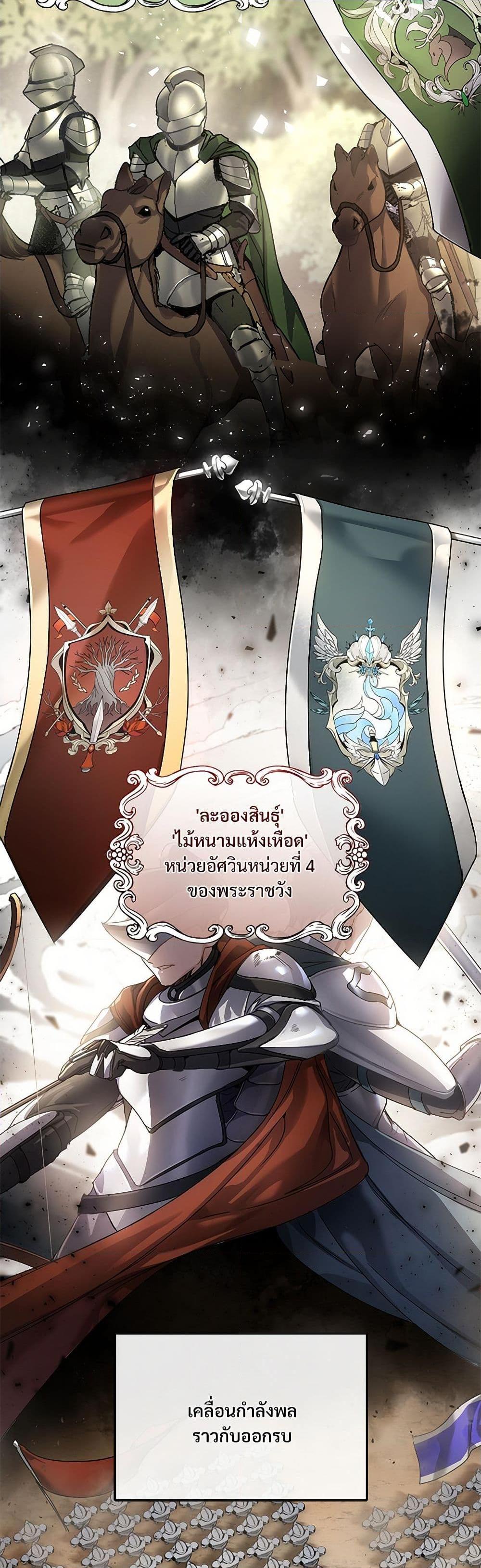 Manga-lc-com อ่านมังงะ อ่านการ์ตูน ออนไลน์ ฟรี The Night Without Shadows ตอนที่ 1 2 3 4 5 6 7 8 9 10 11 12 13 14 ฟรี ไม่มีโฆษณา Manga-lc - อ่าน มังงะ อ่าน การ์ตูน ออนไลน์ อ่านมังงะ ฟรี