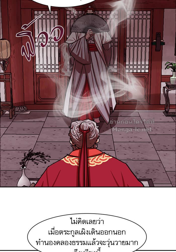 Doujin-Lc- อ่าน โดจิน มังฮวา เกาหลี ญี่ปุ่น จีน แปลไทย องครักษ์แห่งอัครสกุลจาง ตอนที่ 1 2 3 4 5 6 7 8 9 10 11 12 13 14 ฟรี ไม่มีโฆษณา อ่าน โดจิน Manhwa เกาหลี ญี่ปุ่น จีน เรามีครบ คัดมาให้เน้นๆ โดจิน 18+ รับประกันความฟินโดย Doujin Lc