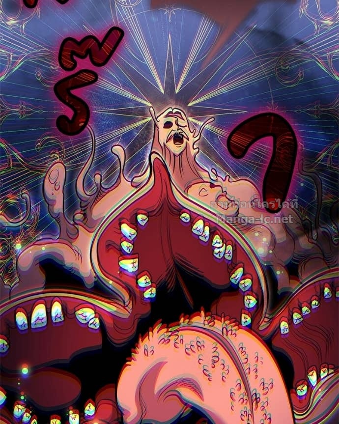 Doujin-Lc- อ่าน โดจิน มังฮวา เกาหลี ญี่ปุ่น จีน แปลไทย ฮีลเลอร์กำมะลอ ตอนที่ 1 2 3 4 5 6 7 8 9 10 11 12 13 14 ฟรี ไม่มีโฆษณา อ่าน โดจิน Manhwa เกาหลี ญี่ปุ่น จีน เรามีครบ คัดมาให้เน้นๆ โดจิน 18+ รับประกันความฟินโดย Doujin Lc