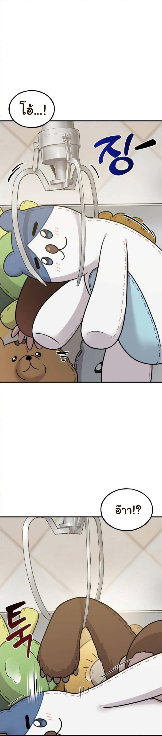 Manga-lc-com อ่านมังงะ อ่านการ์ตูน ออนไลน์ ฟรี Hello, Griffin the Fluffy Tit! ตอนที่ 1 2 3 4 5 6 7 8 9 10 11 12 13 14 ฟรี ไม่มีโฆษณา Manga-lc - อ่าน มังงะ อ่าน การ์ตูน ออนไลน์ อ่านมังงะ ฟรี