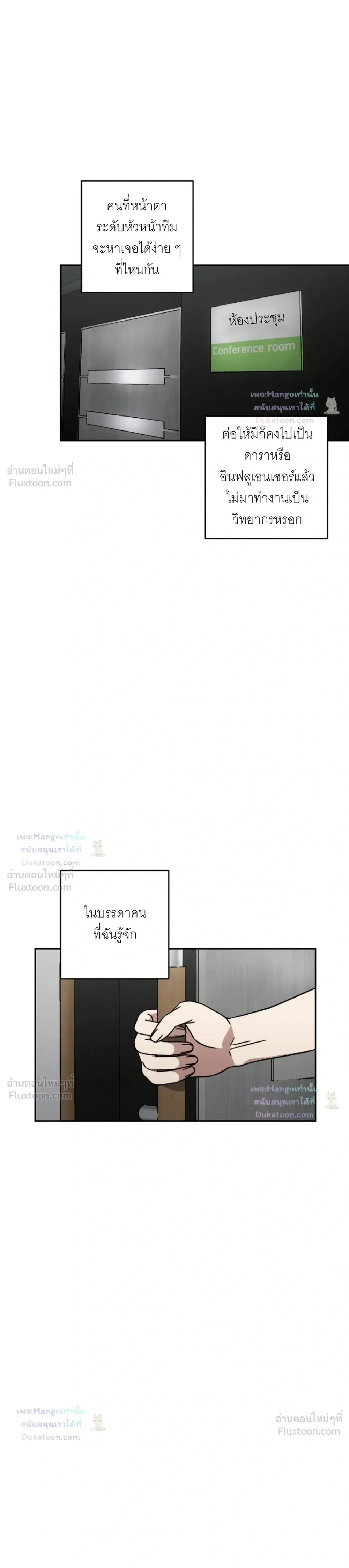 Doujin-Lc- อ่าน โดจิน มังฮวา เกาหลี ญี่ปุ่น จีน แปลไทย A Succubus Wants to Live Ordinarily! ซัคคิวบัสก็อยากใช้ชีวิตธรรมดา! ตอนที่ 1 2 3 4 5 6 7 8 9 10 11 12 13 14 ฟรี ไม่มีโฆษณา อ่าน โดจิน Manhwa เกาหลี ญี่ปุ่น จีน เรามีครบ คัดมาให้เน้นๆ โดจิน 18+ รับประกันความฟินโดย  Doujin Lc