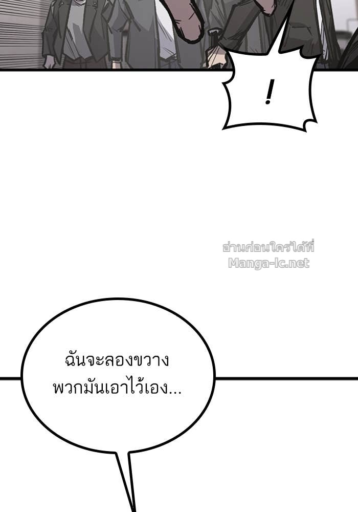 Doujin-Lc- อ่าน โดจิน มังฮวา เกาหลี ญี่ปุ่น จีน แปลไทย HECTOPASCAL ตอนที่ 1 2 3 4 5 6 7 8 9 10 11 12 13 14 ฟรี ไม่มีโฆษณา อ่าน โดจิน Manhwa เกาหลี ญี่ปุ่น จีน เรามีครบ คัดมาให้เน้นๆ โดจิน 18+ รับประกันความฟินโดย Doujin Lc