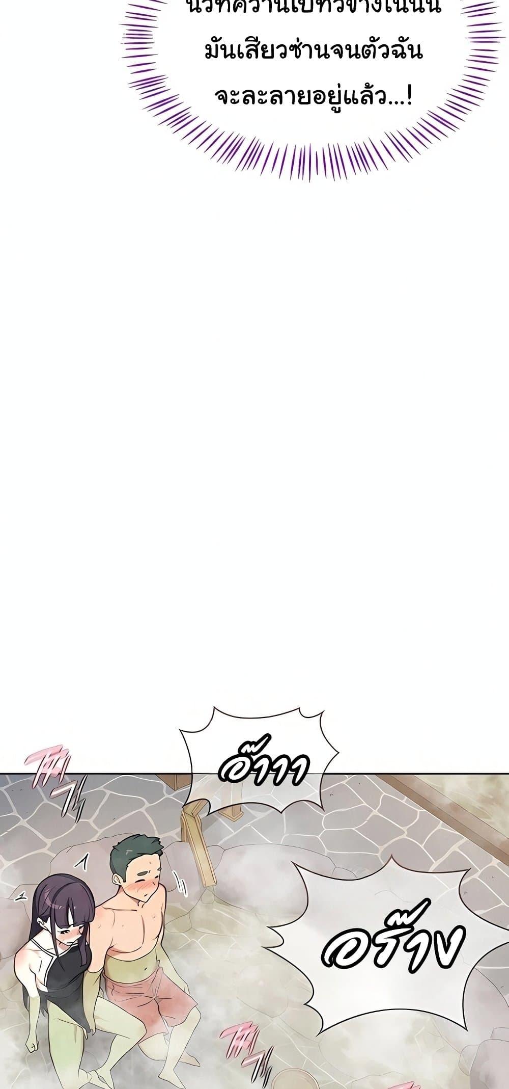 Doujin-Lc- อ่าน โดจิน มังฮวา เกาหลี ญี่ปุ่น จีน แปลไทย MILF Exchange Plan ตอนที่ 1 2 3 4 5 6 7 8 9 10 11 12 13 14 ฟรี ไม่มีโฆษณา อ่าน โดจิน Manhwa เกาหลี ญี่ปุ่น จีน เรามีครบ คัดมาให้เน้นๆ โดจิน 18+ รับประกันความฟินโดย  Doujin Lc