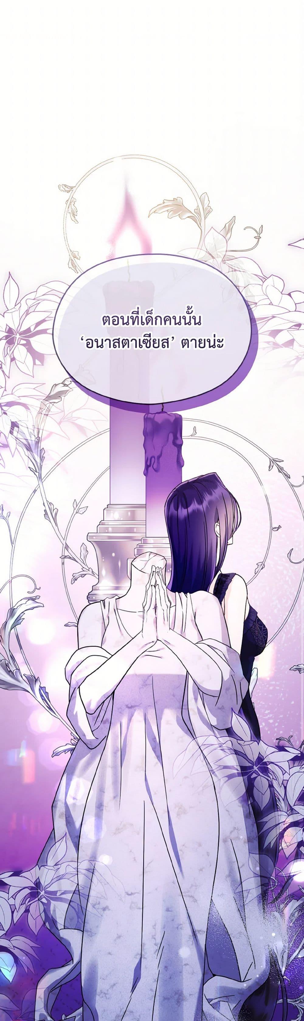 Manga-lc-com อ่านมังงะ อ่านการ์ตูน ออนไลน์ ฟรี I Don’t Want to Work! ตอนที่ 1 2 3 4 5 6 7 8 9 10 11 12 13 14 ฟรี ไม่มีโฆษณา Manga-lc - อ่าน มังงะ อ่าน การ์ตูน ออนไลน์ อ่านมังงะ ฟรี