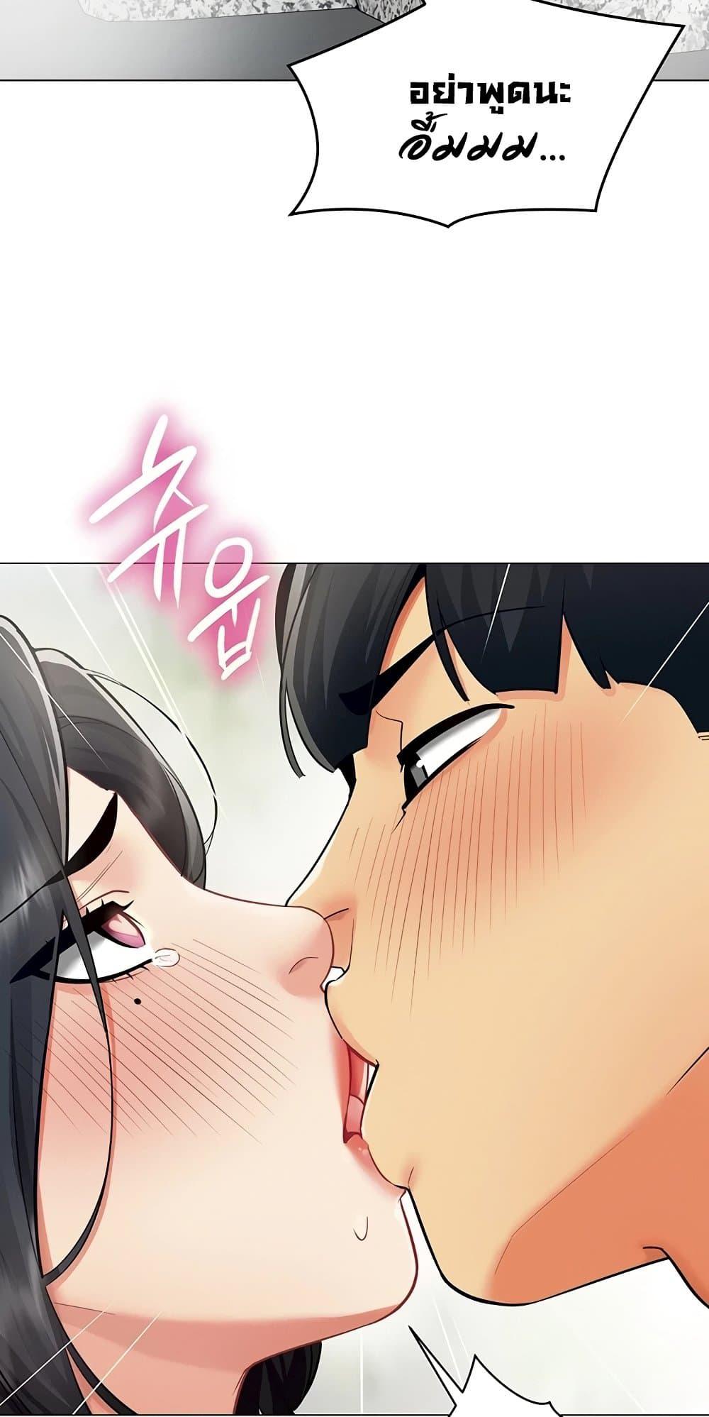 Doujin-Lc- อ่าน โดจิน มังฮวา เกาหลี ญี่ปุ่น จีน แปลไทย I Report Regarding ตอนที่ 1 2 3 4 5 6 7 8 9 10 11 12 13 14 ฟรี ไม่มีโฆษณา อ่าน โดจิน Manhwa เกาหลี ญี่ปุ่น จีน เรามีครบ คัดมาให้เน้นๆ โดจิน 18+ รับประกันความฟินโดย  Doujin Lc