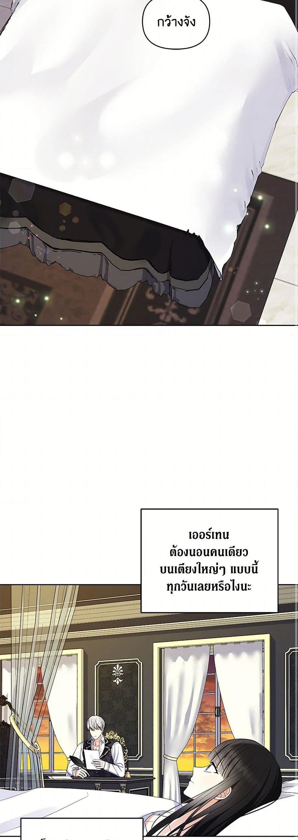 Manga-lc-com อ่านมังงะ อ่านการ์ตูน ออนไลน์ ฟรี Reforming My Regretful Husband ตอนที่ 1 2 3 4 5 6 7 8 9 10 11 12 13 14 ฟรี ไม่มีโฆษณา Manga-lc - อ่าน มังงะ อ่าน การ์ตูน ออนไลน์ อ่านมังงะ ฟรี