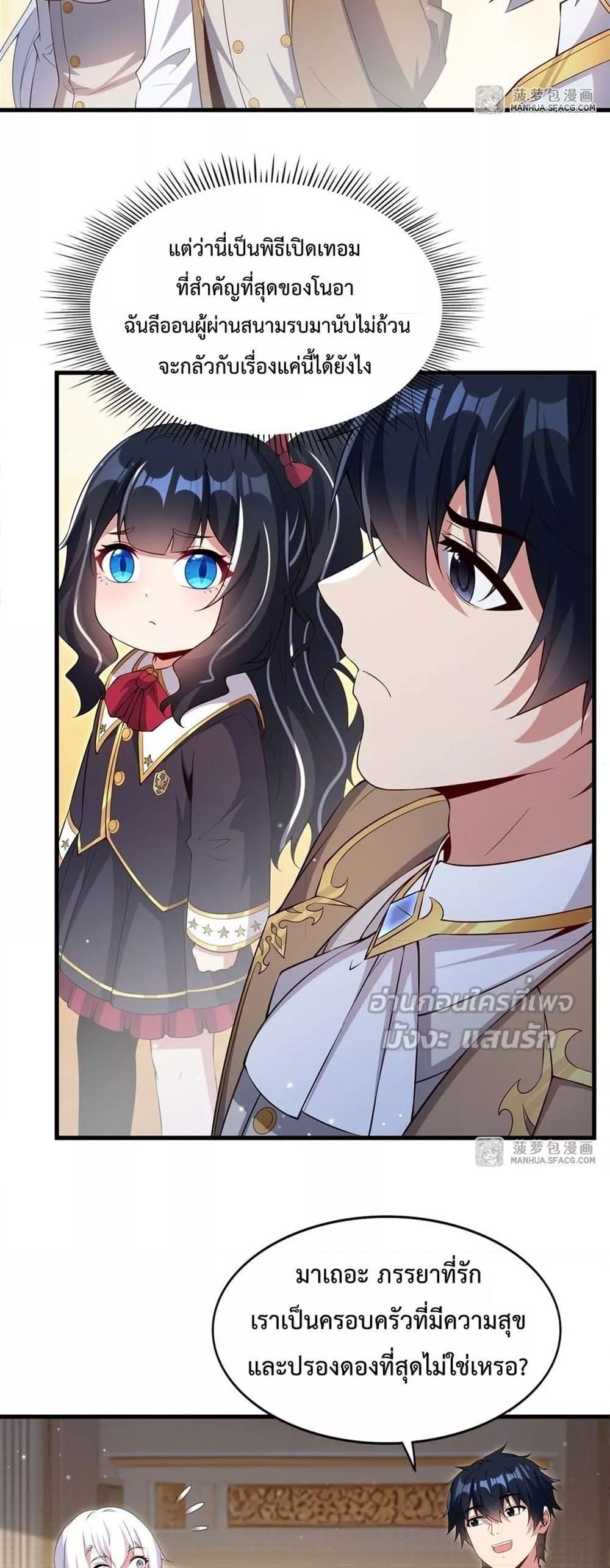 Manga-lc-com อ่านมังงะ อ่านการ์ตูน ออนไลน์ ฟรี MalevolentDrag ตอนที่ 1 2 3 4 5 6 7 8 9 10 11 12 13 14 ฟรี ไม่มีโฆษณา Manga-lc - อ่าน มังงะ อ่าน การ์ตูน ออนไลน์ อ่านมังงะ ฟรี