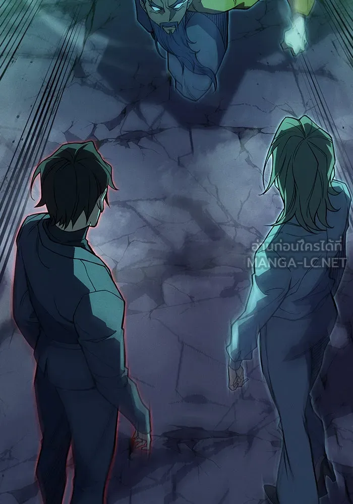 เกิดใหม่พร้อมพลังแห่งราชัน ตอนที่ 74 รูปที่ 111