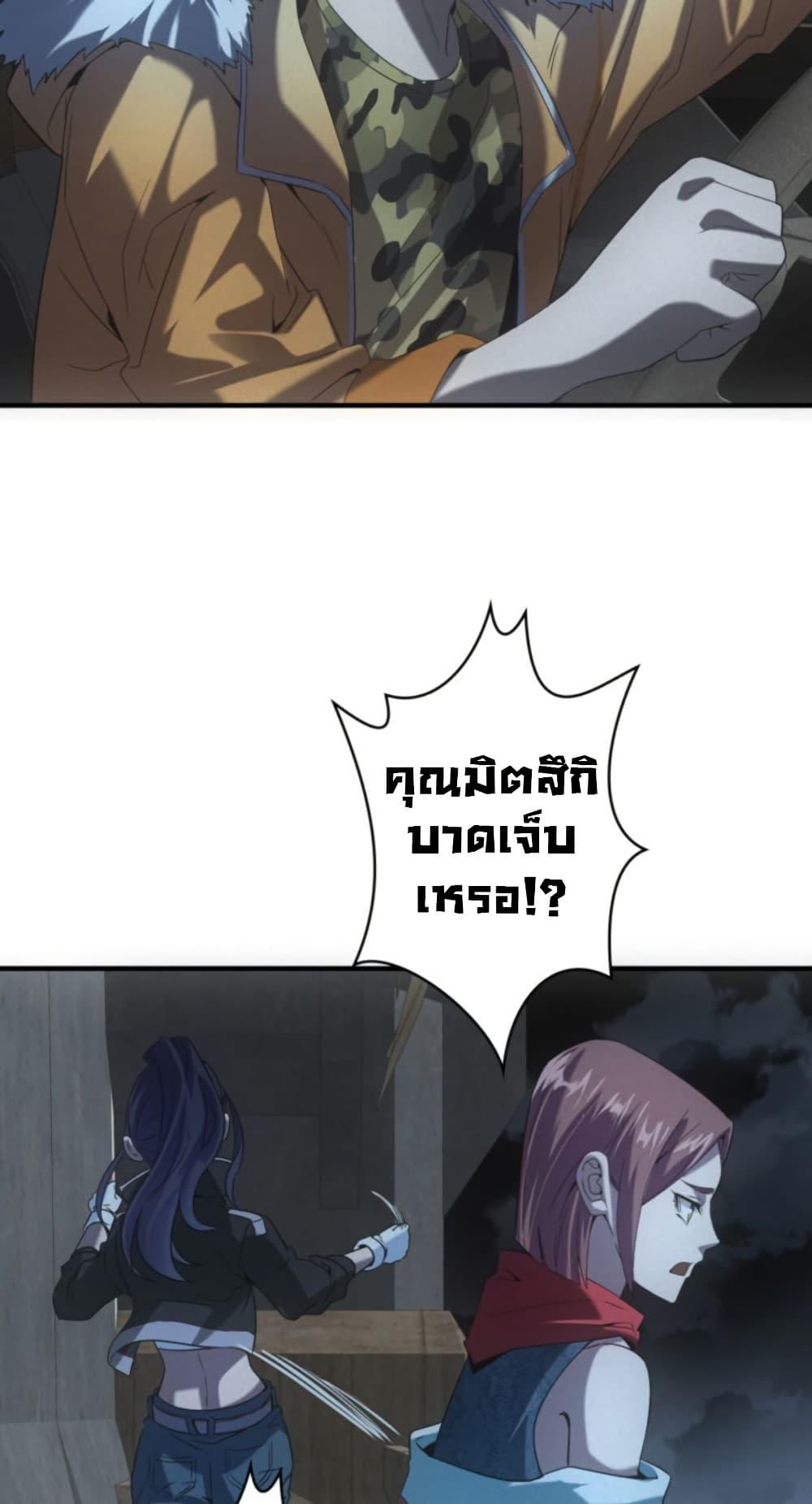 Manga-lc-com อ่านมังงะ อ่านการ์ตูน ออนไลน์ ฟรี Irasshaimase Shuumatsu Sekai ตอนที่ 1 2 3 4 5 6 7 8 9 10 11 12 13 14 ฟรี ไม่มีโฆษณา Manga-lc - อ่าน มังงะ อ่าน การ์ตูน ออนไลน์ อ่านมังงะ ฟรี