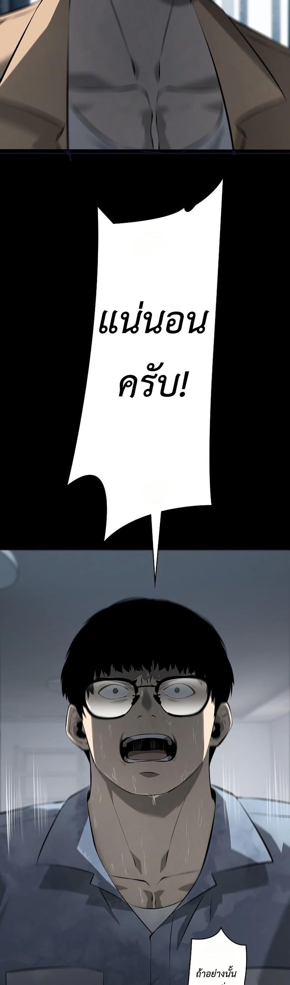 Manga-lc-com อ่านมังงะ อ่านการ์ตูน ออนไลน์ ฟรี Mad Dog ตอนที่ 1 2 3 4 5 6 7 8 9 10 11 12 13 14 ฟรี ไม่มีโฆษณา Manga-lc - อ่าน มังงะ อ่าน การ์ตูน ออนไลน์ อ่านมังงะ ฟรี