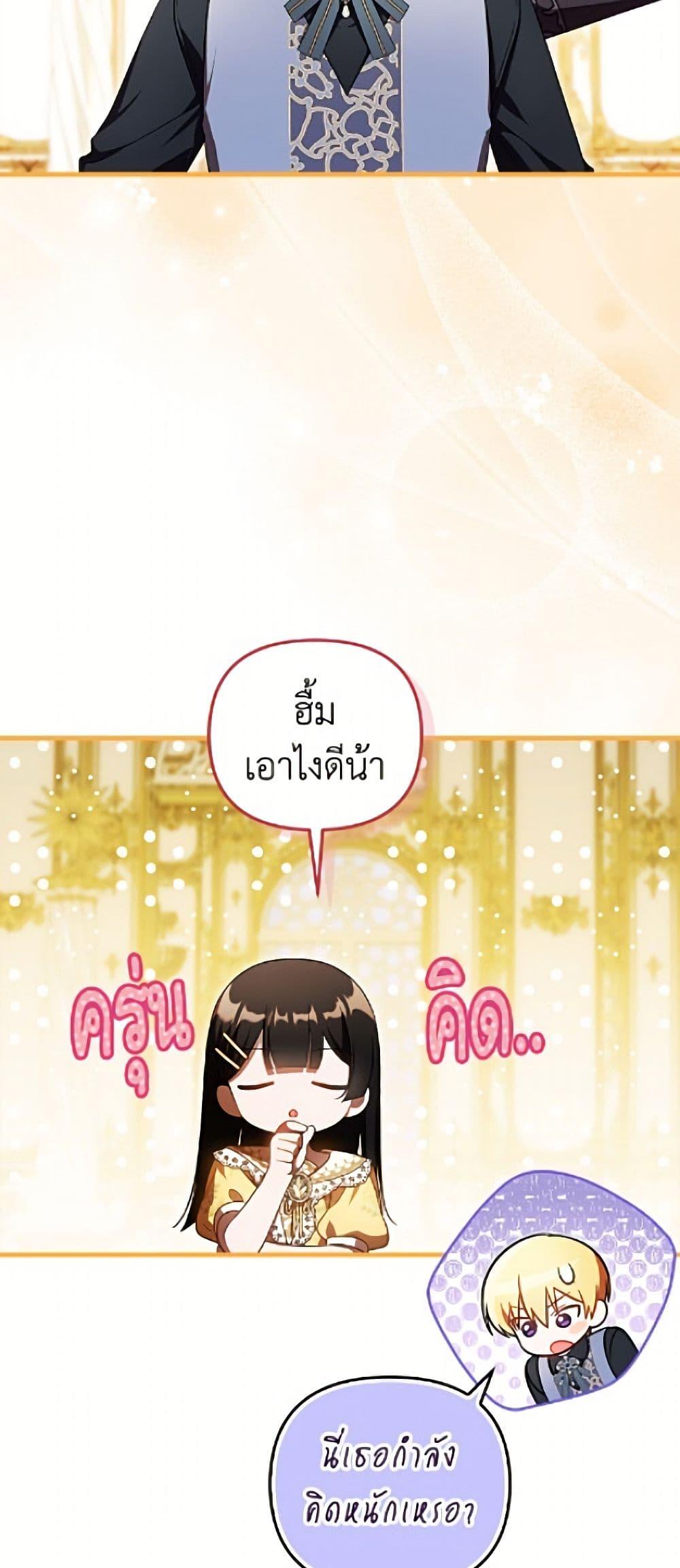 Manga-lc-com อ่านมังงะ อ่านการ์ตูน ออนไลน์ ฟรี It’s My First Time Being Loved ตอนที่ 1 2 3 4 5 6 7 8 9 10 11 12 13 14 ฟรี ไม่มีโฆษณา Manga-lc - อ่าน มังงะ อ่าน การ์ตูน ออนไลน์ อ่านมังงะ ฟรี