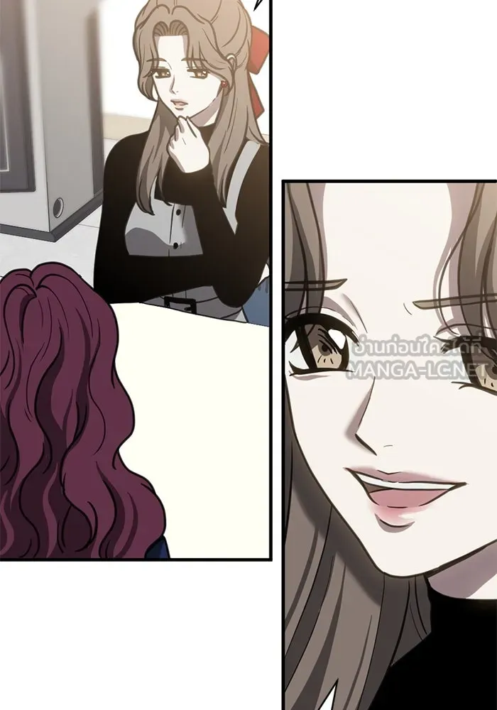 ชีวิตรักฉบับเดจาวู ตอนที่ 57 รูปที่ 96