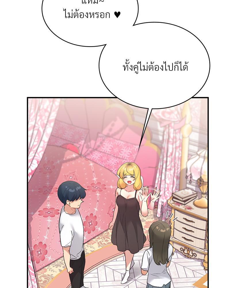 Doujin-Lc- อ่าน โดจิน มังฮวา เกาหลี ญี่ปุ่น จีน แปลไทย แอปทะลวงรัก ตอนที่ 1 2 3 4 5 6 7 8 9 10 11 12 13 14 ฟรี ไม่มีโฆษณา อ่าน โดจิน Manhwa เกาหลี ญี่ปุ่น จีน เรามีครบ คัดมาให้เน้นๆ โดจิน 18+ รับประกันความฟินโดย  Doujin Lc