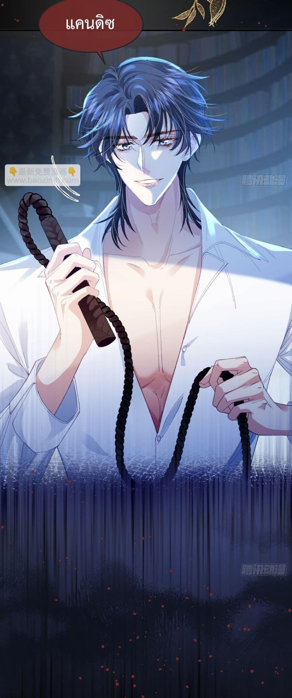 Manga-lc-com อ่านมังงะ อ่านการ์ตูน ออนไลน์ ฟรี ReborntoChoos ตอนที่ 1 2 3 4 5 6 7 8 9 10 11 12 13 14 ฟรี ไม่มีโฆษณา Manga-lc - อ่าน มังงะ อ่าน การ์ตูน ออนไลน์ อ่านมังงะ ฟรี