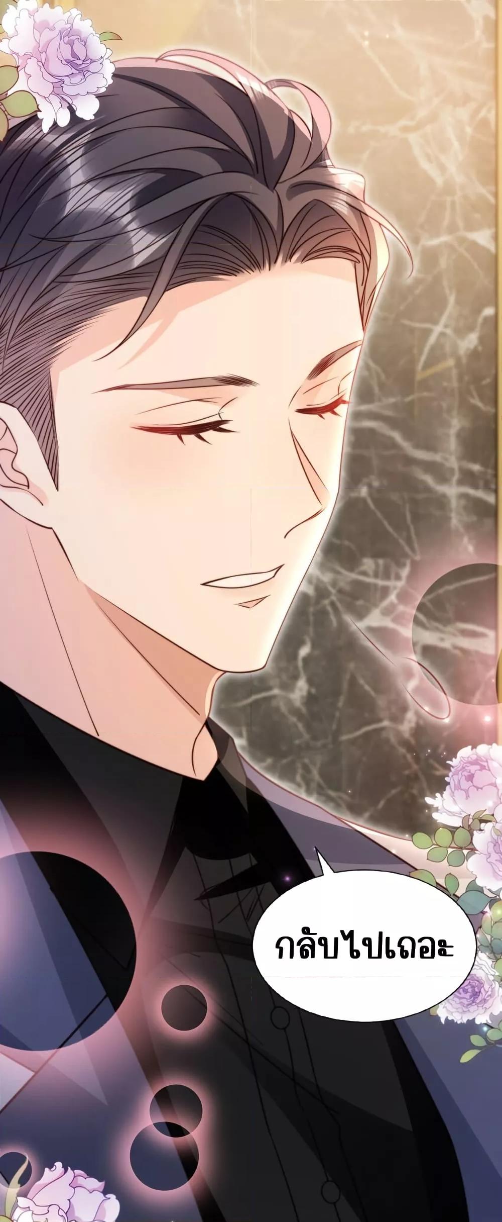 Manga-lc-com อ่านมังงะ อ่านการ์ตูน ออนไลน์ ฟรี GoxuewenFemale ตอนที่ 1 2 3 4 5 6 7 8 9 10 11 12 13 14 ฟรี ไม่มีโฆษณา Manga-lc - อ่าน มังงะ อ่าน การ์ตูน ออนไลน์ อ่านมังงะ ฟรี