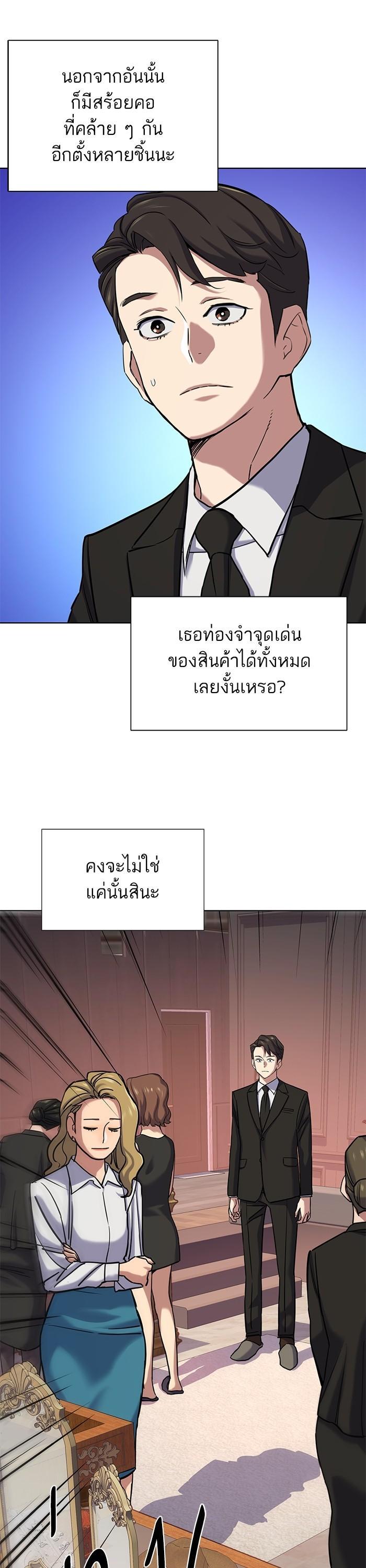Manga-lc-com อ่านมังงะ อ่านการ์ตูน ออนไลน์ ฟรี Reborn Rich ตอนที่ 1 2 3 4 5 6 7 8 9 10 11 12 13 14 ฟรี ไม่มีโฆษณา Manga-lc - อ่าน มังงะ อ่าน การ์ตูน ออนไลน์ อ่านมังงะ ฟรี