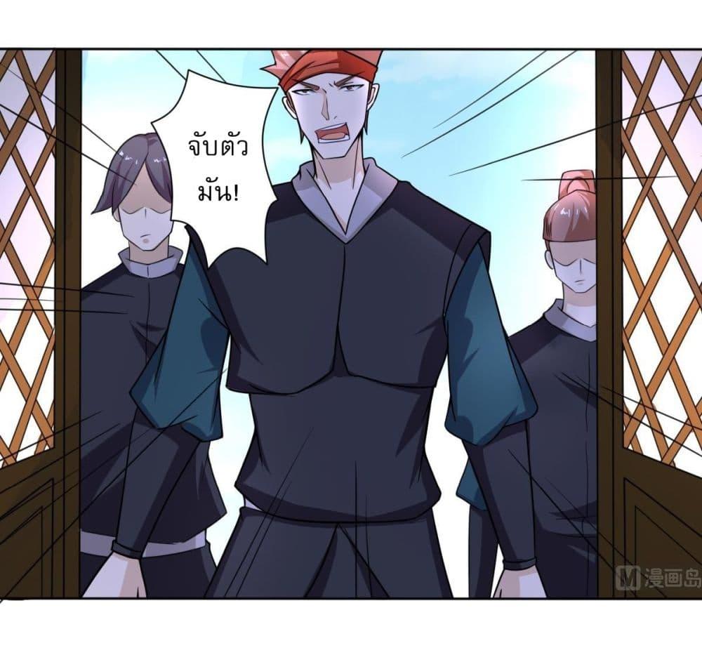 Manga-lc-com อ่านมังงะ อ่านการ์ตูน ออนไลน์ ฟรี Magic Fairy ปรัมปราแห่งเวทมนตร์ ตอนที่ 1 2 3 4 5 6 7 8 9 10 11 12 13 14 ฟรี ไม่มีโฆษณา Manga-lc - อ่าน มังงะ อ่าน การ์ตูน ออนไลน์ อ่านมังงะ ฟรี