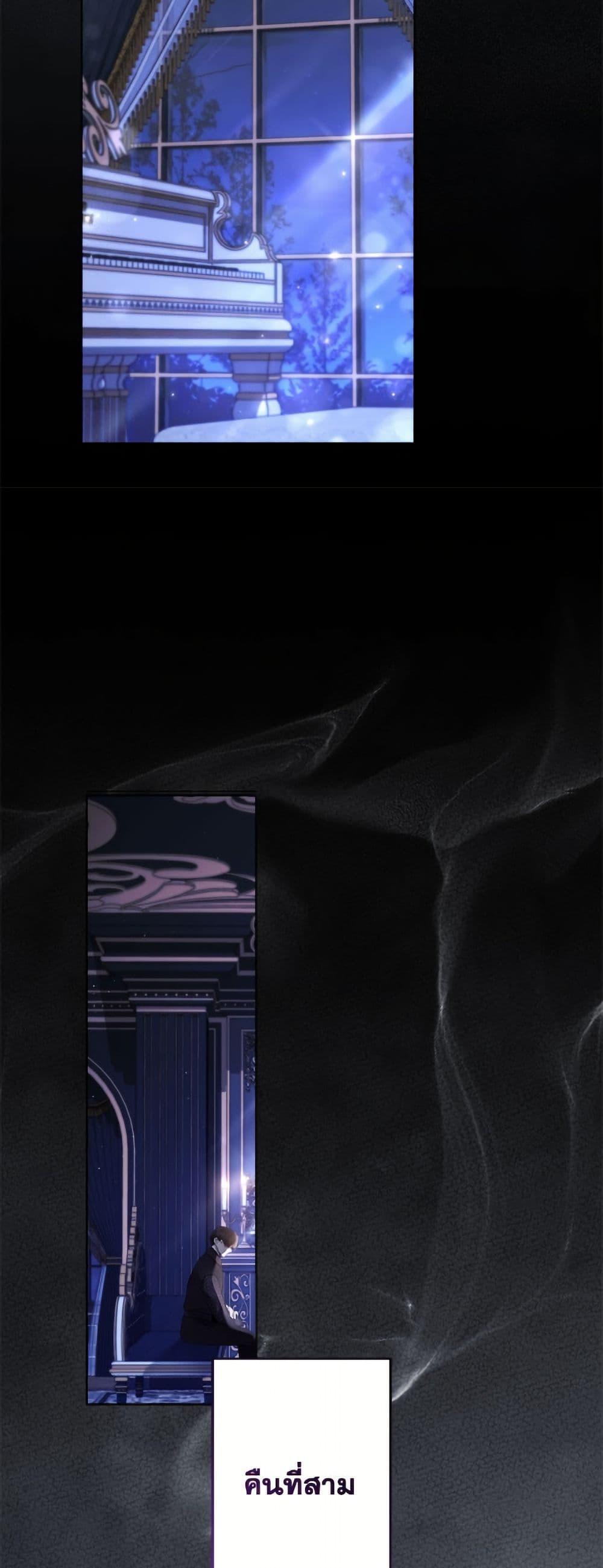 Manga-lc-com อ่านมังงะ อ่านการ์ตูน ออนไลน์ ฟรี I Need to Raise My Sister Right ตอนที่ 1 2 3 4 5 6 7 8 9 10 11 12 13 14 ฟรี ไม่มีโฆษณา Manga-lc - อ่าน มังงะ อ่าน การ์ตูน ออนไลน์ อ่านมังงะ ฟรี