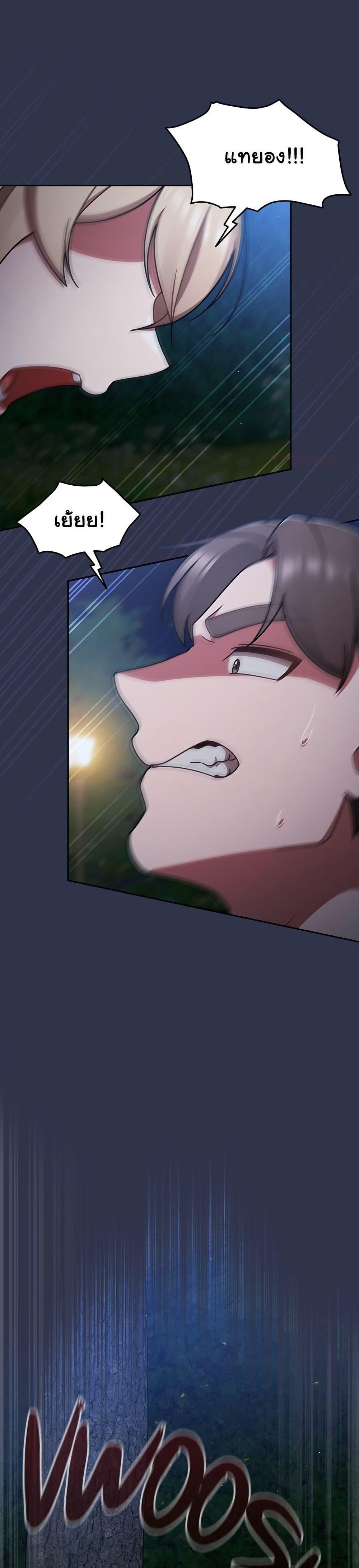 Doujin-Lc- อ่าน โดจิน มังฮวา เกาหลี ญี่ปุ่น จีน แปลไทย Ground and Pound ตอนที่ 1 2 3 4 5 6 7 8 9 10 11 12 13 14 ฟรี ไม่มีโฆษณา อ่าน โดจิน Manhwa เกาหลี ญี่ปุ่น จีน เรามีครบ คัดมาให้เน้นๆ โดจิน 18+ รับประกันความฟินโดย  Doujin Lc