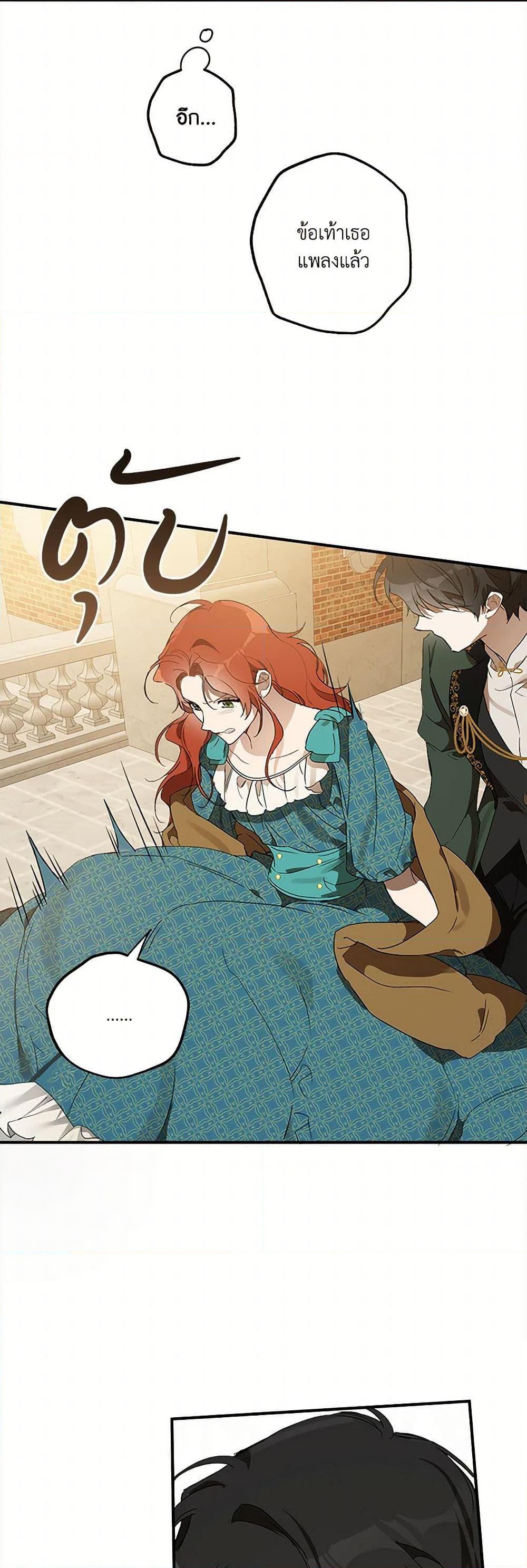 Manga-lc-com อ่านมังงะ อ่านการ์ตูน ออนไลน์ ฟรี It Was All a Mistake ตอนที่ 1 2 3 4 5 6 7 8 9 10 11 12 13 14 ฟรี ไม่มีโฆษณา Manga-lc - อ่าน มังงะ อ่าน การ์ตูน ออนไลน์ อ่านมังงะ ฟรี