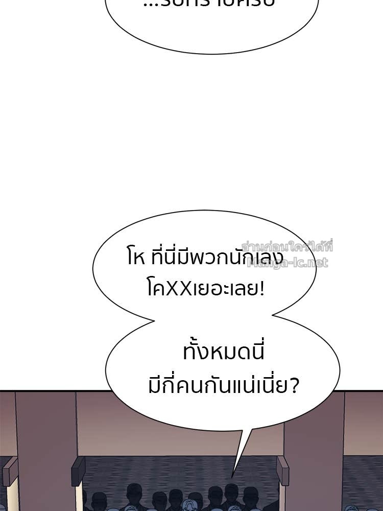 Doujin-Lc- อ่าน โดจิน มังฮวา เกาหลี ญี่ปุ่น จีน แปลไทย โคตรแกร่ง ตอนที่ 1 2 3 4 5 6 7 8 9 10 11 12 13 14 ฟรี ไม่มีโฆษณา อ่าน โดจิน Manhwa เกาหลี ญี่ปุ่น จีน เรามีครบ คัดมาให้เน้นๆ โดจิน 18+ รับประกันความฟินโดย Doujin Lc