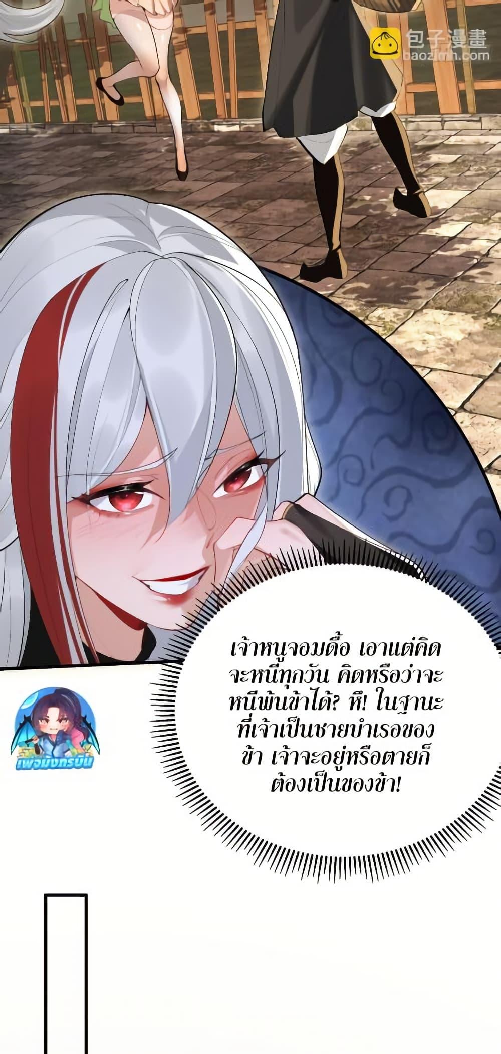 Manga-lc-com อ่านมังงะ อ่านการ์ตูน ออนไลน์ ฟรี The Leader of the Evil Cult Stayed By My Side and Watched Me Practice Secretly ตอนที่ 1 2 3 4 5 6 7 8 9 10 11 12 13 14 ฟรี ไม่มีโฆษณา Manga-lc - อ่าน มังงะ อ่าน การ์ตูน ออนไลน์ อ่านมังงะ ฟรี