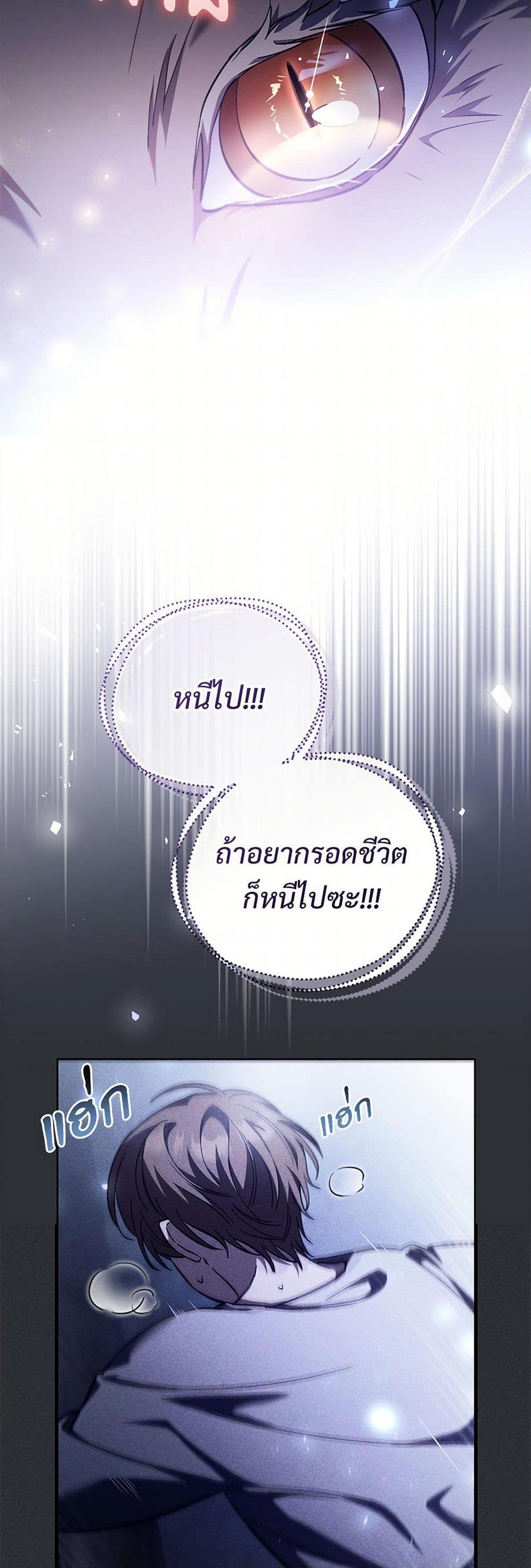 Manga-lc-com อ่านมังงะ อ่านการ์ตูน ออนไลน์ ฟรี The Night Without Shadows ตอนที่ 1 2 3 4 5 6 7 8 9 10 11 12 13 14 ฟรี ไม่มีโฆษณา Manga-lc - อ่าน มังงะ อ่าน การ์ตูน ออนไลน์ อ่านมังงะ ฟรี