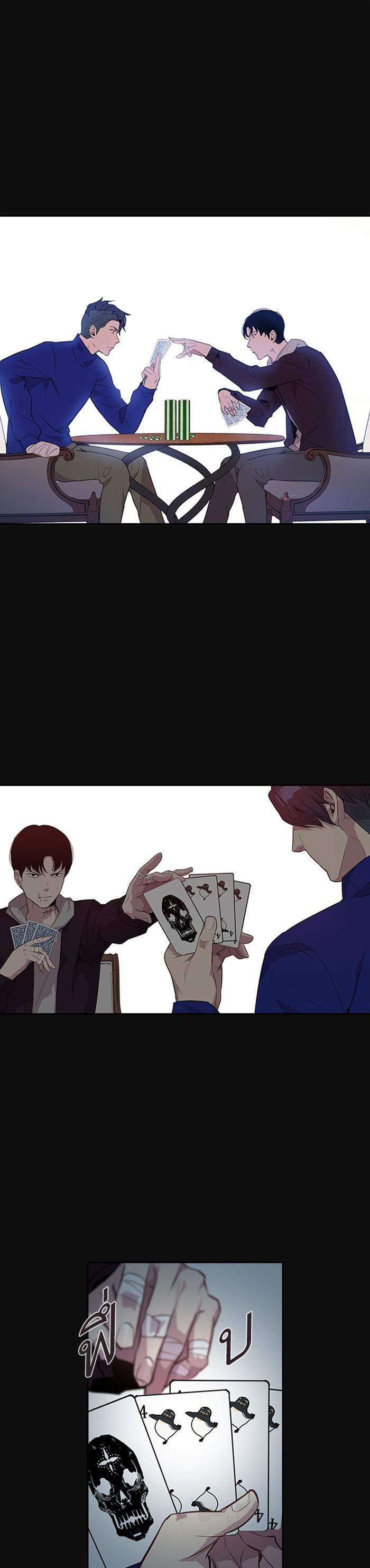 Manga-lc-com อ่านมังงะ อ่านการ์ตูน ออนไลน์ ฟรี The World Is Money and Power กลโกงโลกพนัน ตอนที่ 1 2 3 4 5 6 7 8 9 10 11 12 13 14 ฟรี ไม่มีโฆษณา Manga-lc - อ่าน มังงะ อ่าน การ์ตูน ออนไลน์ อ่านมังงะ ฟรี