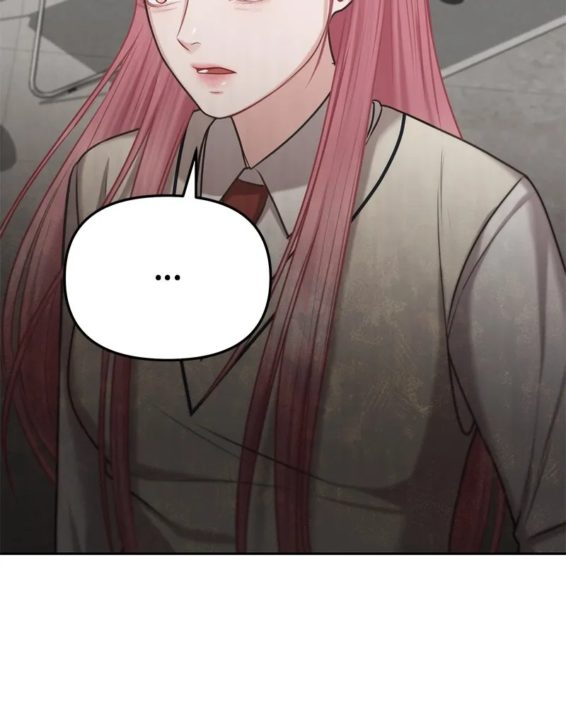 จ้า แม่คนสวย ตอนที่ 4 รูปที่ 34