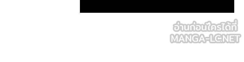 Omniscient Reader อ่านชะตาวันสิ้นโลก ตอนที่ 10 สงครามอนาคต (1) รูปที่ 24