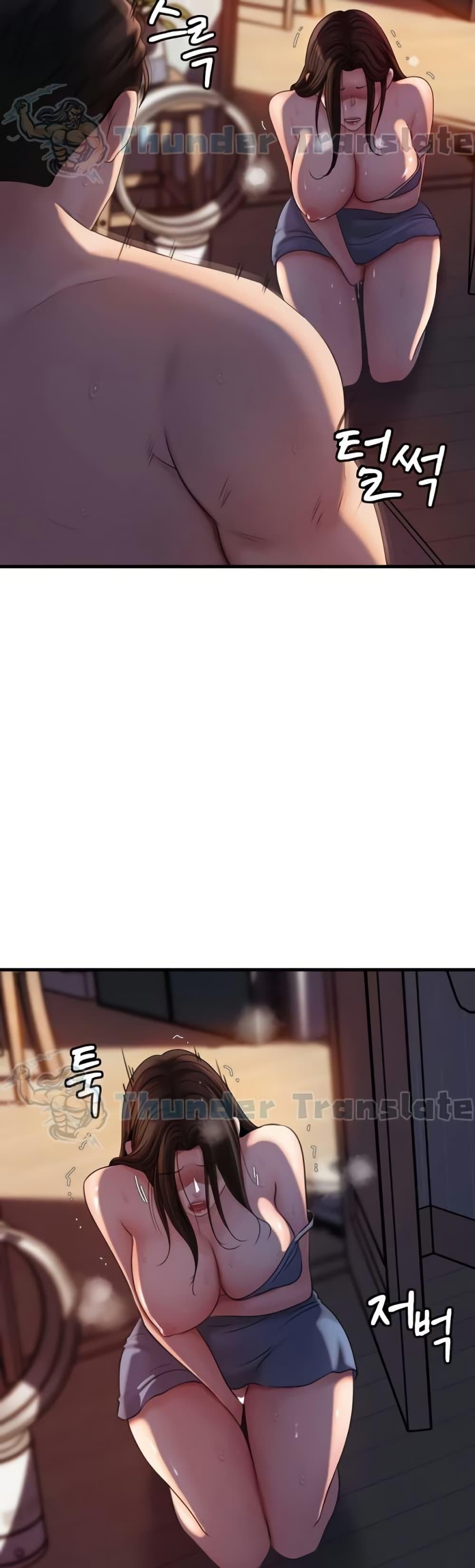 Doujin-Lc- อ่าน โดจิน มังฮวา เกาหลี ญี่ปุ่น จีน แปลไทย Not the Daughter ตอนที่ 1 2 3 4 5 6 7 8 9 10 11 12 13 14 ฟรี ไม่มีโฆษณา อ่าน โดจิน Manhwa เกาหลี ญี่ปุ่น จีน เรามีครบ คัดมาให้เน้นๆ โดจิน 18+ รับประกันความฟินโดย  Doujin Lc