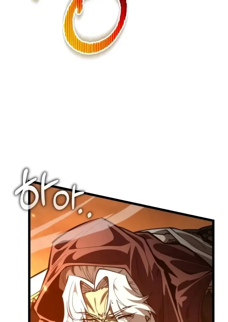 Reincarnator ผ_หวนค_น ตอนที่ ตอนที่ 110 รูปที่ 5