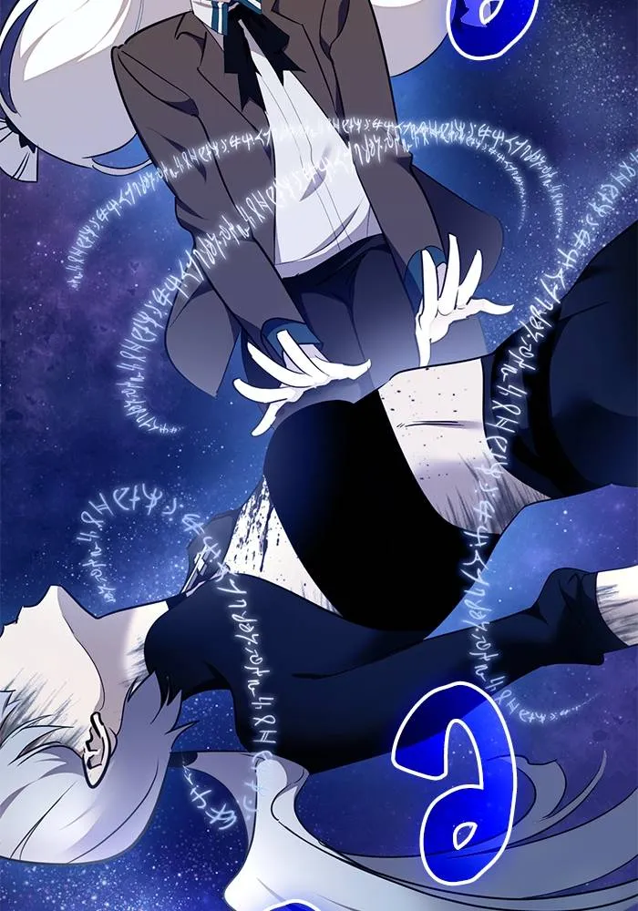 Return to Player ตอนที่ 145 รูปที่ 13