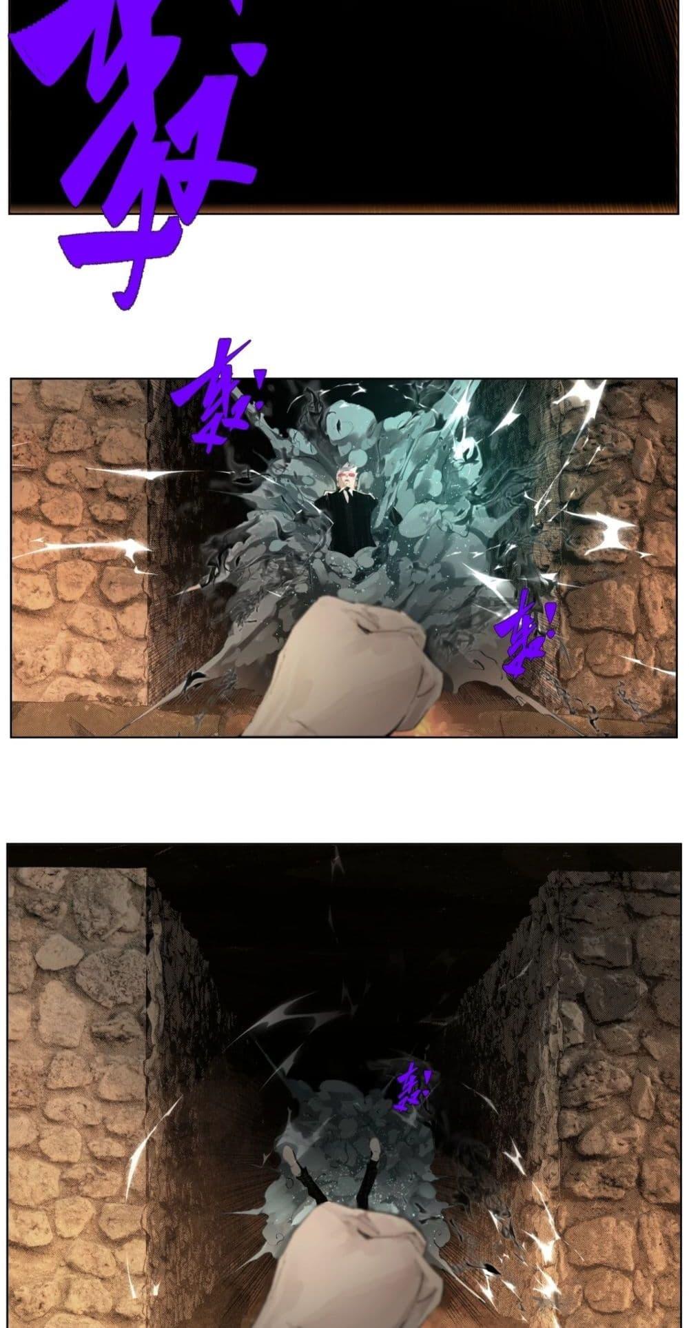 Manga-lc-com อ่านมังงะ อ่านการ์ตูน ออนไลน์ ฟรี Nine Methods of Ascending the Clouds First Ranked Immortal ตอนที่ 1 2 3 4 5 6 7 8 9 10 11 12 13 14 ฟรี ไม่มีโฆษณา Manga-lc - อ่าน มังงะ อ่าน การ์ตูน ออนไลน์ อ่านมังงะ ฟรี