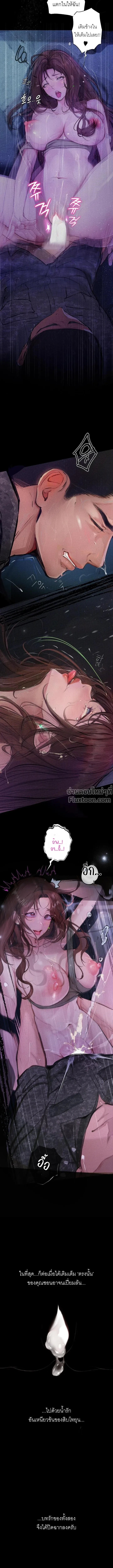 Doujin-Lc- อ่าน โดจิน มังฮวา เกาหลี ญี่ปุ่น จีน แปลไทย Observation Diary ตอนที่ 1 2 3 4 5 6 7 8 9 10 11 12 13 14 ฟรี ไม่มีโฆษณา อ่าน โดจิน Manhwa เกาหลี ญี่ปุ่น จีน เรามีครบ คัดมาให้เน้นๆ โดจิน 18+ รับประกันความฟินโดย  Doujin Lc